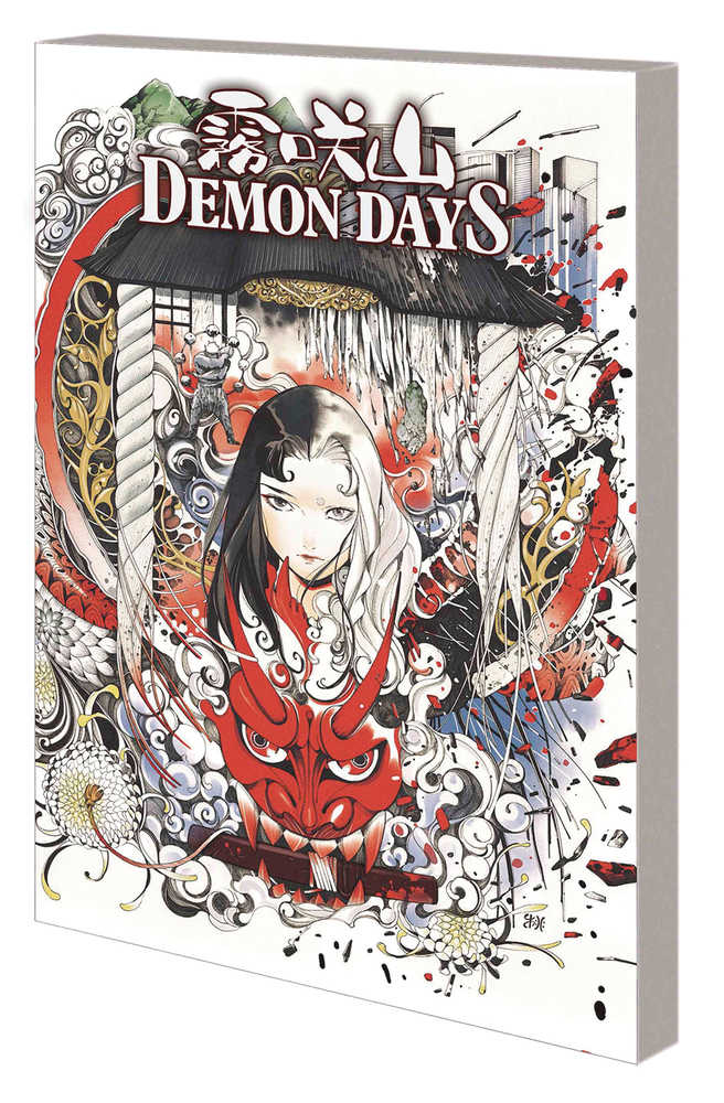 Demon Days Treasury Edition TPB | Odin's Place