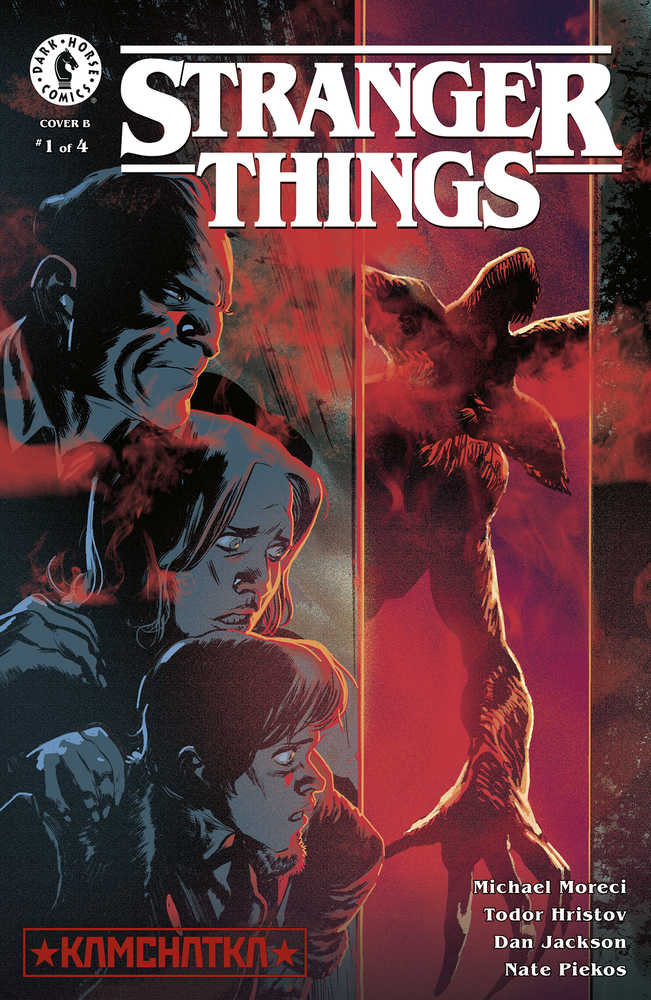 Stranger Things Kamchatka #1 (Of 4) Cover B Albuquerque | Odin's Place