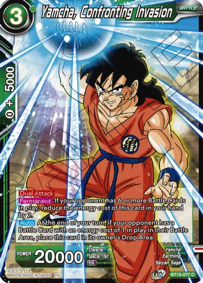 Yamcha, Confronting Invasion (BT15-077) [Saiyan Showdown] | Odin's Place