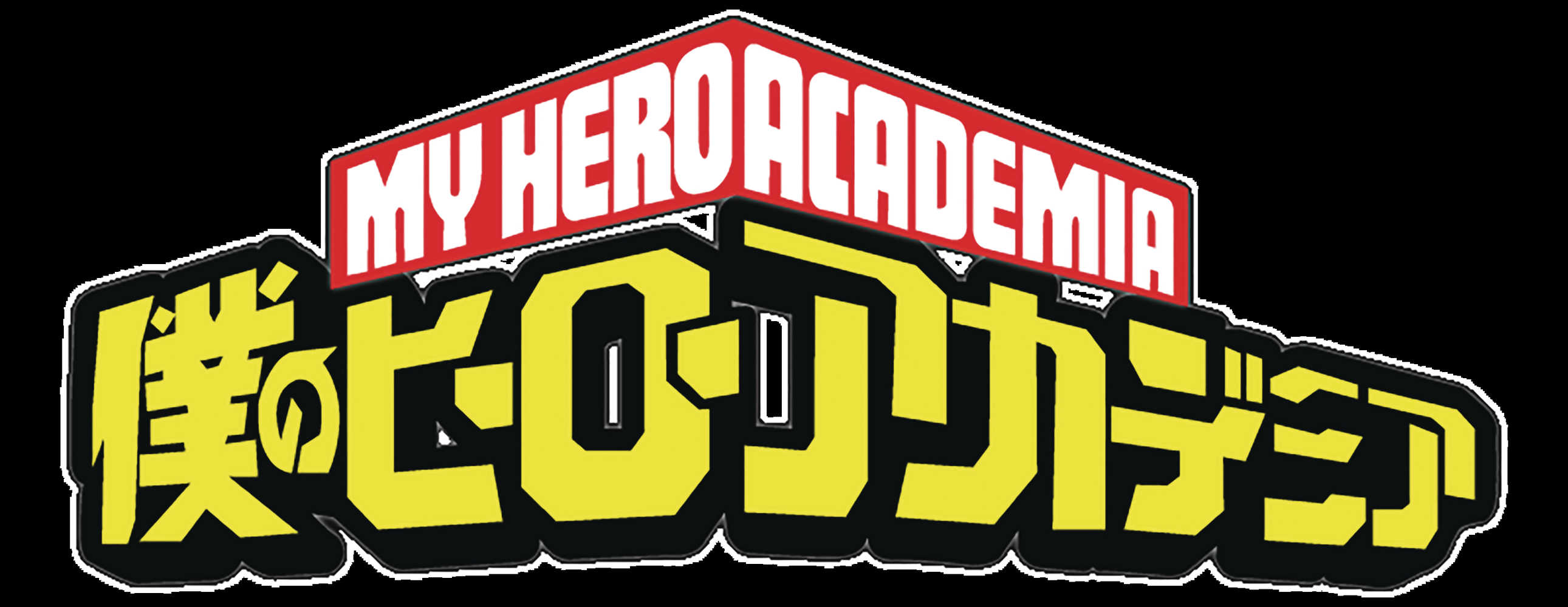 My Hero Academia Amazing Heroes Special Katsuki Bakugo Figure ( | Odin's Place