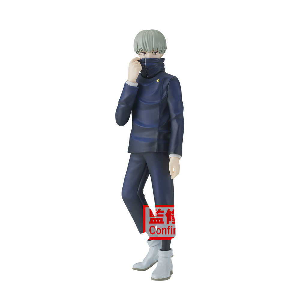 Jujutsu Kaisen Jukon No Kata Toge Inumaki Figure | Odin's Place