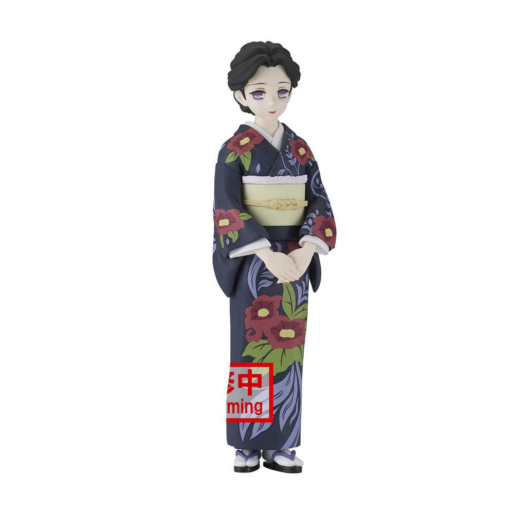 Demon Slayer Kimetsu V22 Tamayo Figure | Odin's Place