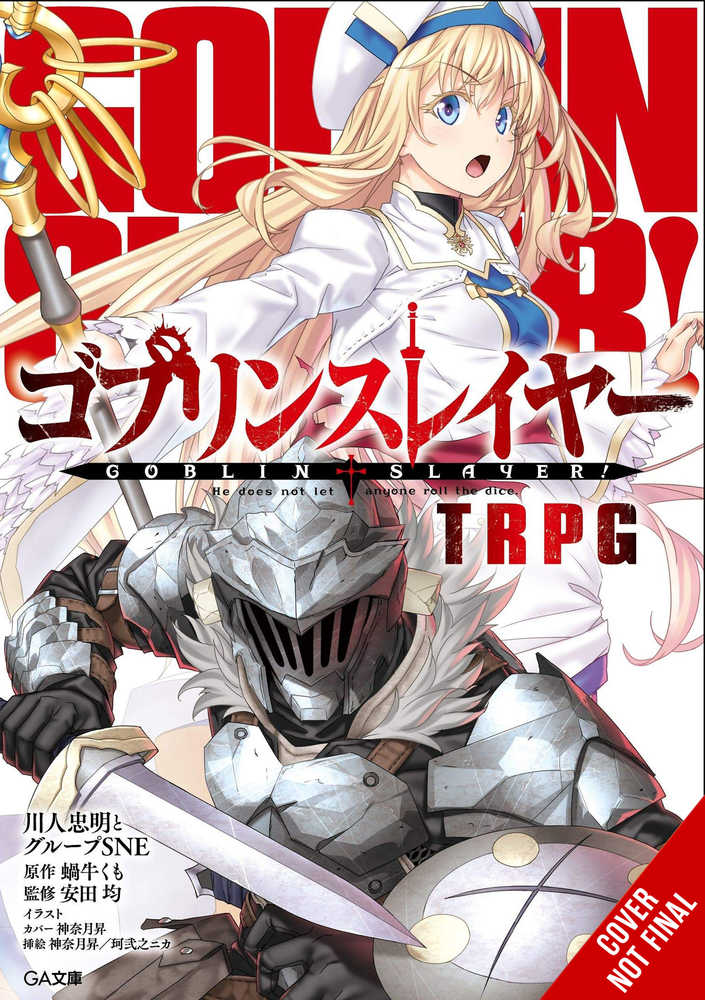 Goblin Slayer Tabletop Role Playing Game Game (Mature) | Odin's Place