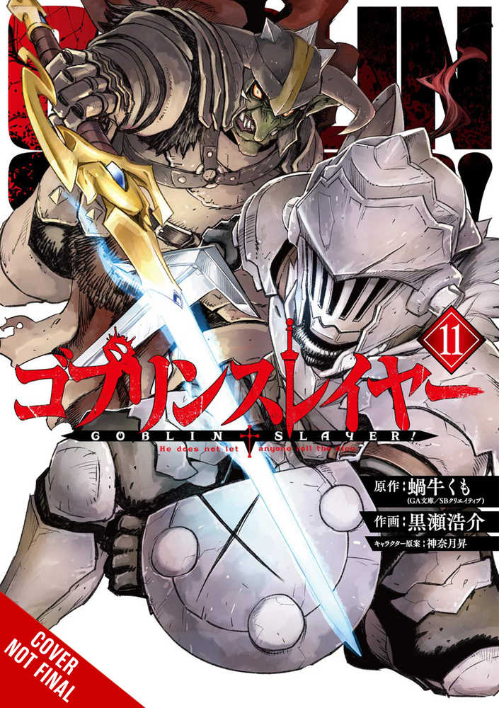 Goblin Slayer Graphic Novel Volume 11 (Mature) | Odin's Place