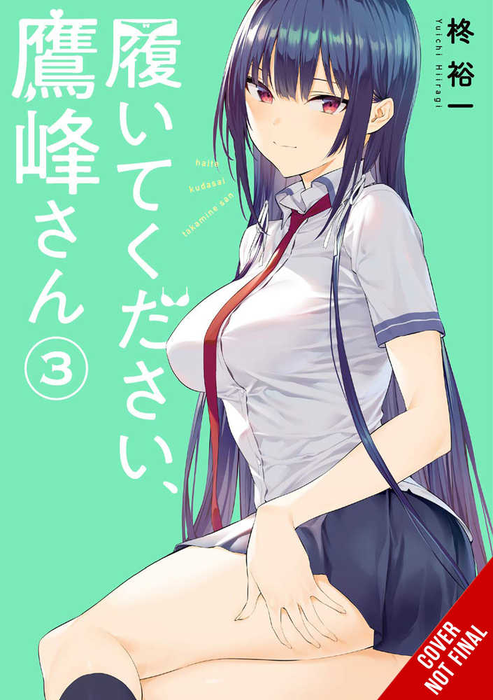 Please Put Them On Takamine-San Graphic Novel Volume 03 (Mature) | Odin's Place