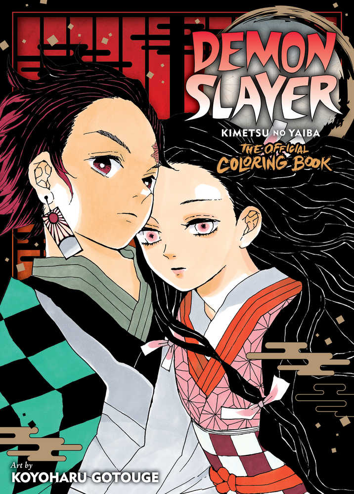 Demon Slayer The Official Coloring Book Softcover | Odin's Place