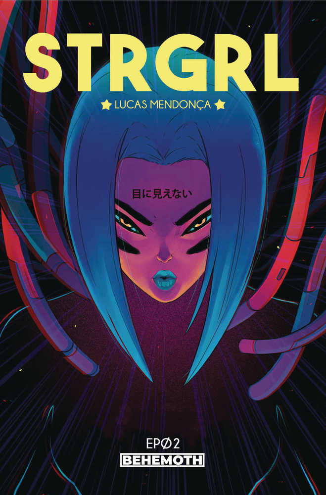 Strgrl #2 Cover A Mendonca | Odin's Place