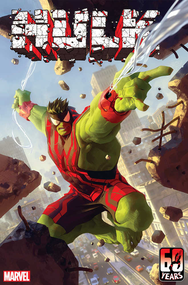 Hulk #6 Garner Spider-Man Variant | Odin's Place