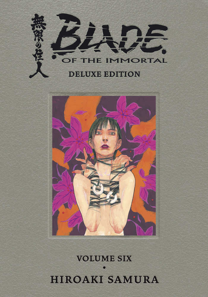Blade of the Immortal Deluxe Edition Hardcover Volume 06 (Mature) | Odin's Place