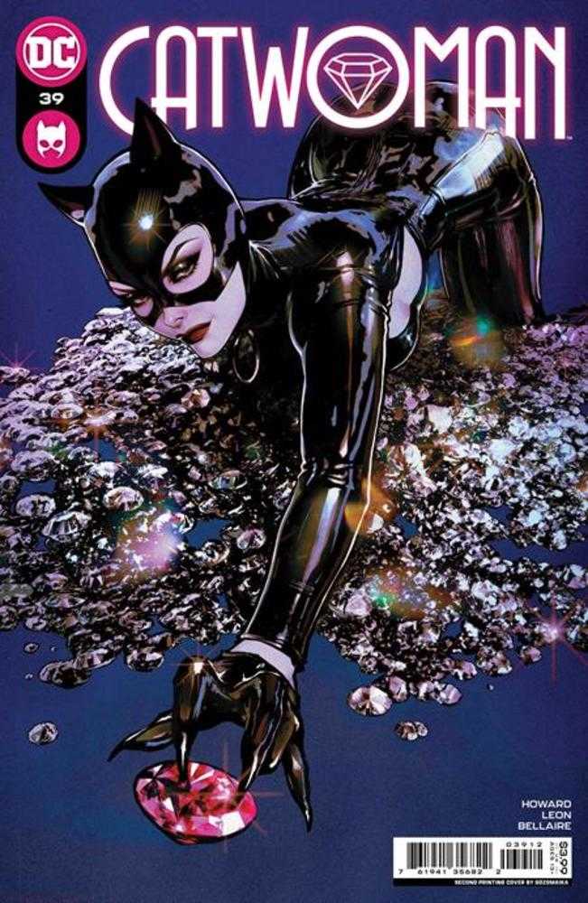 Catwoman #39 Second Printing | Odin's Place