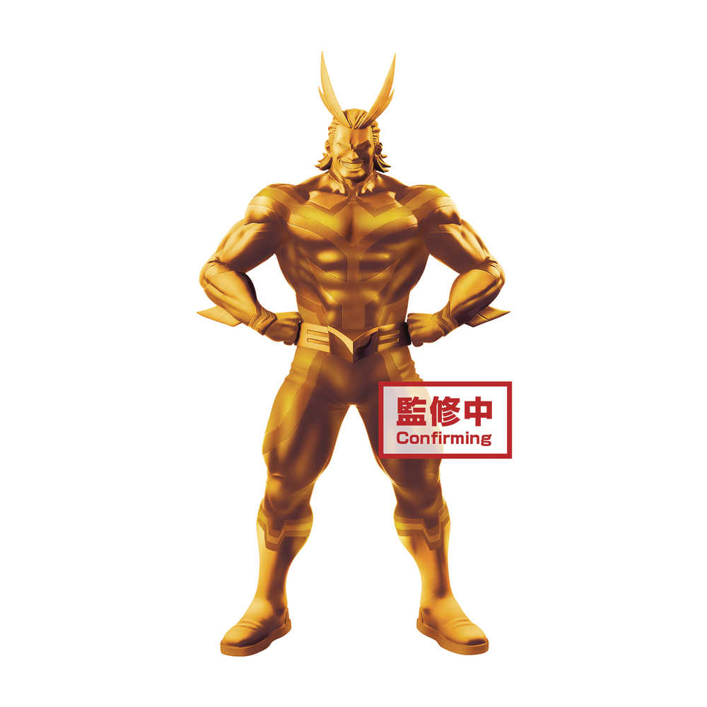 My Hero Academia Age Of Heroes All Might Special Figure | Odin's Place