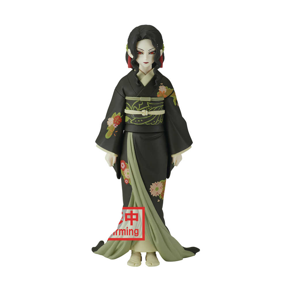 Demon Slayer Kimetsu Demon Ser V6 Muzan Kibutsuji Figure | Odin's Place