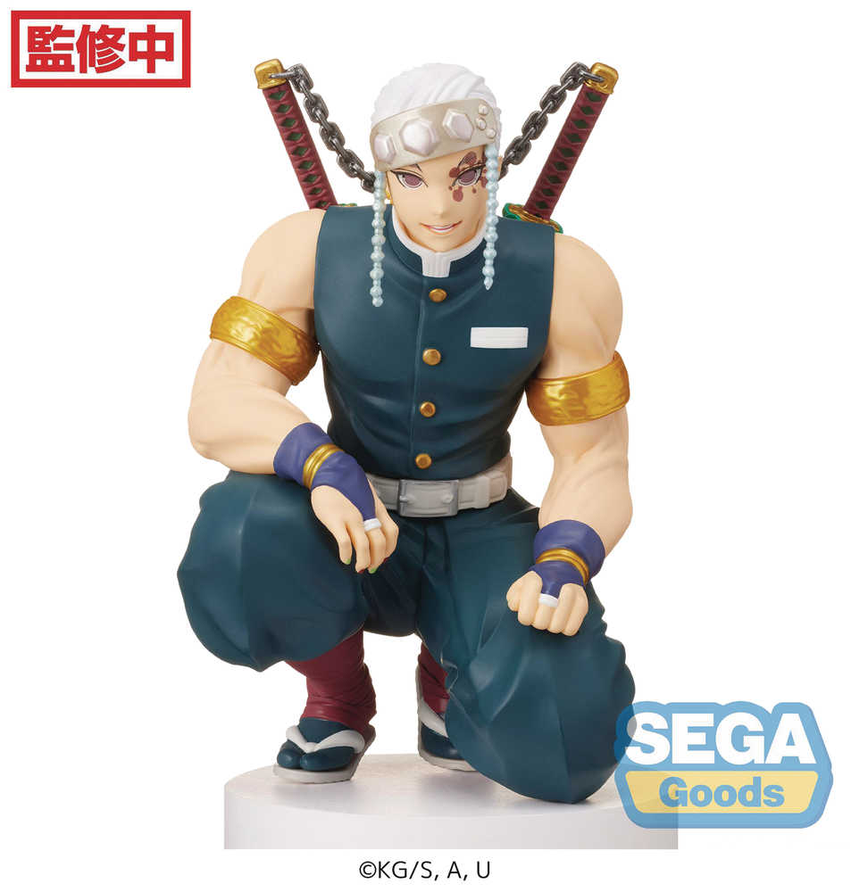 Demon Slayer: Kimetsu Tengen Uzui Pm Perching Figure | Odin's Place