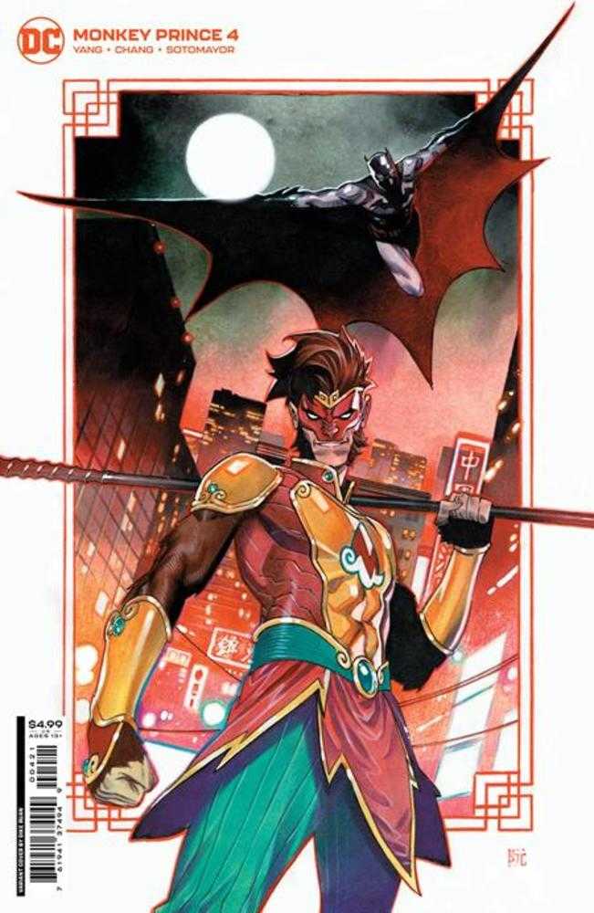 Monkey Prince #4 (Of 12) Cover B Dike Ruan Card Stock Variant | Odin's Place