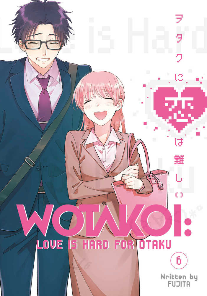 Wotakoi Love Is Hard For Otaku Volume 06 (Mature) | Odin's Place