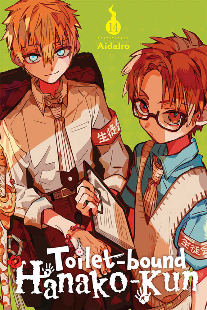 Toilet Bound Hanako Kun Graphic Novel Volume 14 | Odin's Place