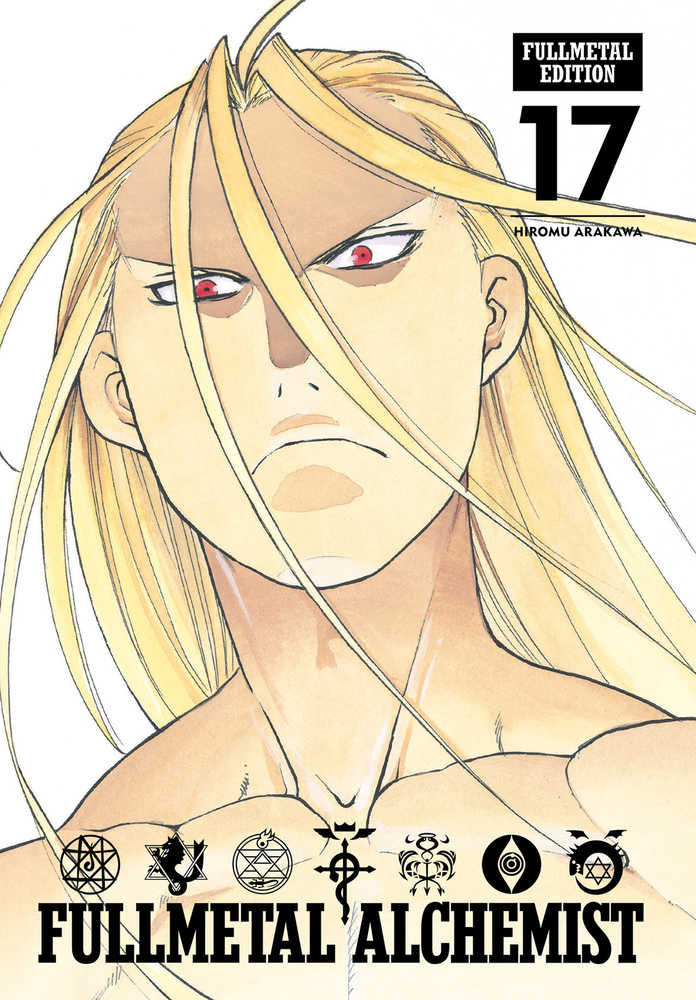 Fullmetal Alchemist Fullmetal Edition Hardcover Volume 17 | Odin's Place