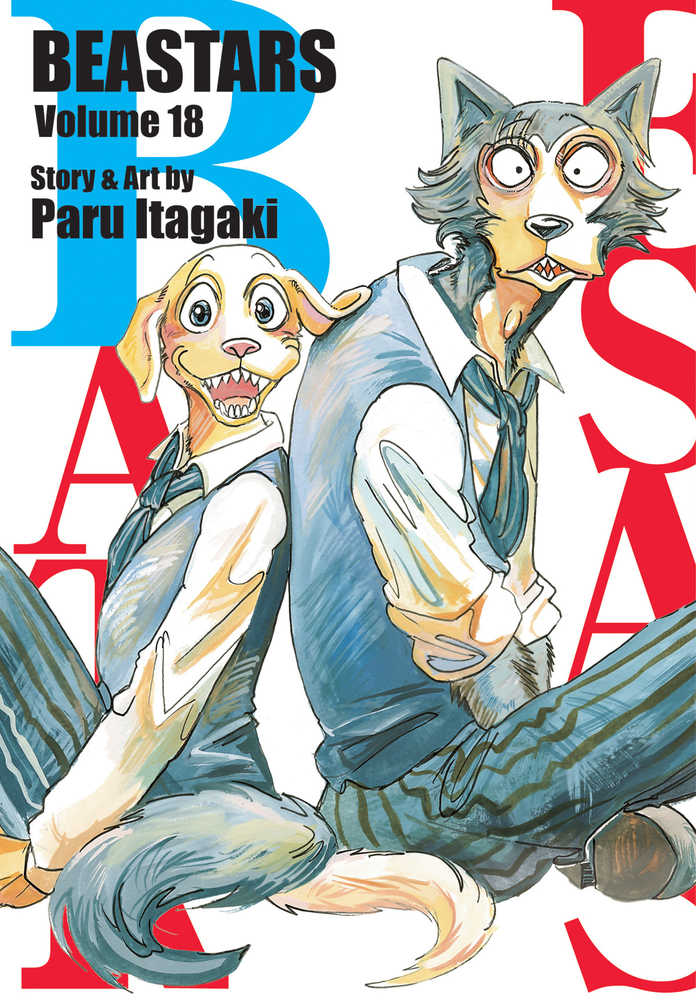 Beastars Graphic Novel Volume 18 | Odin's Place