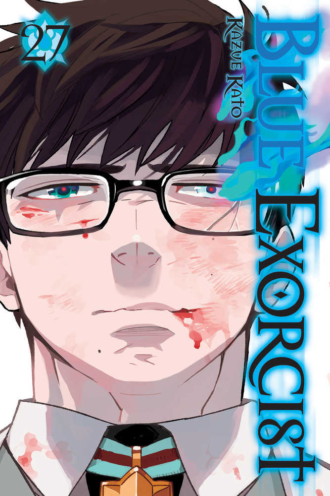 Blue Exorcist Graphic Novel Vol2 27 | Odin's Place