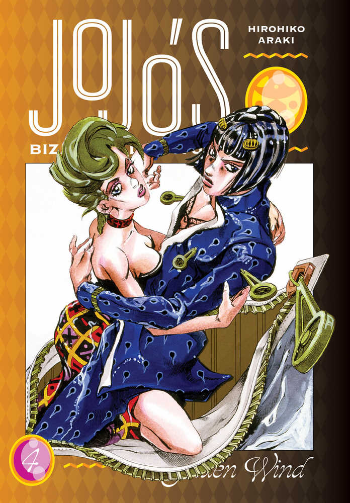 Jojos Bizarre Adventure Pt 5 Golden Wind Hardcover Volume 04 | Odin's Place