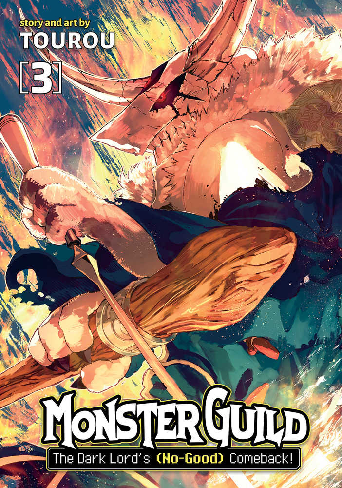 Monster Guild Dark Lords No Good Comeback Graphic Novel Volume 03 | Odin's Place