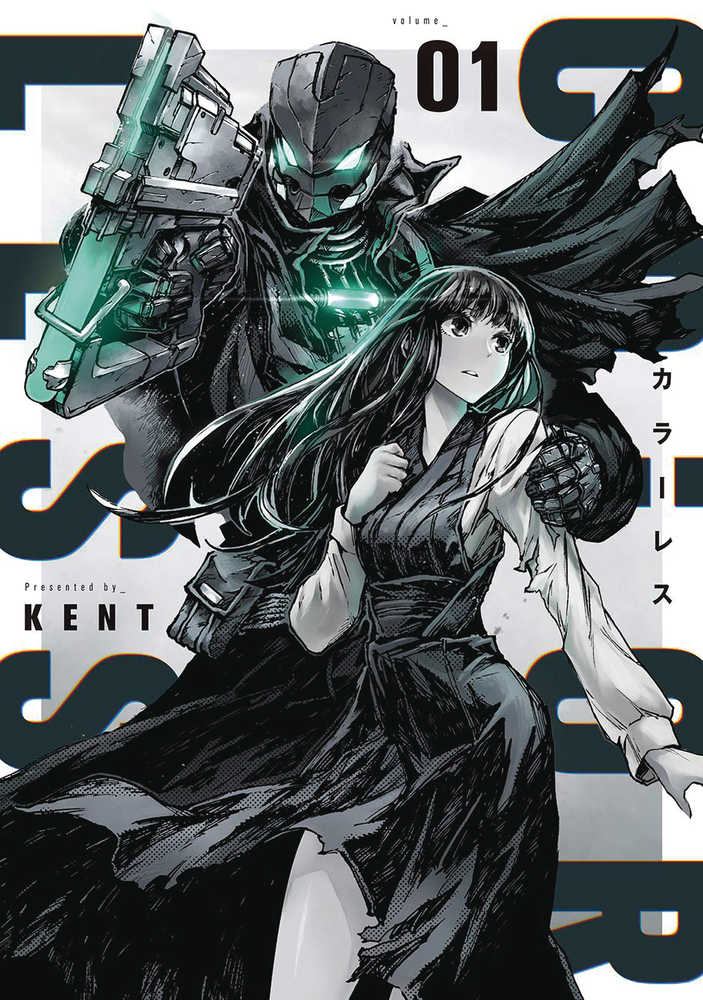 DO NOT USE Colorless Graphic Novel Volume 01 (Mature) | Odin's Place