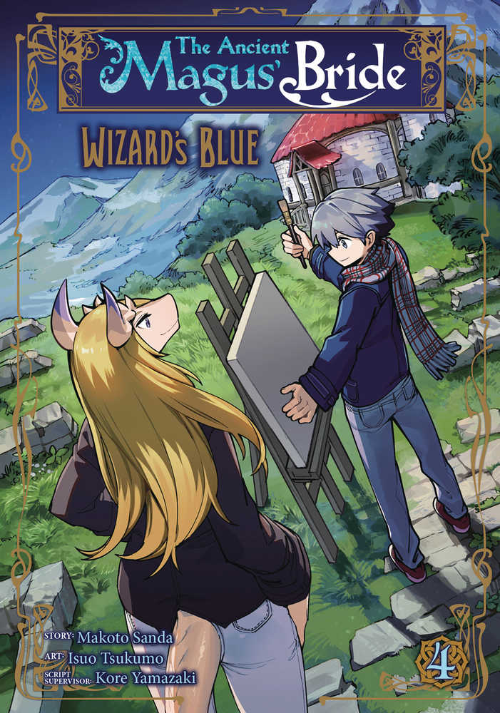 Ancient Magus Bride Alchemists Blue Graphic Novel Volume 04 | Odin's Place