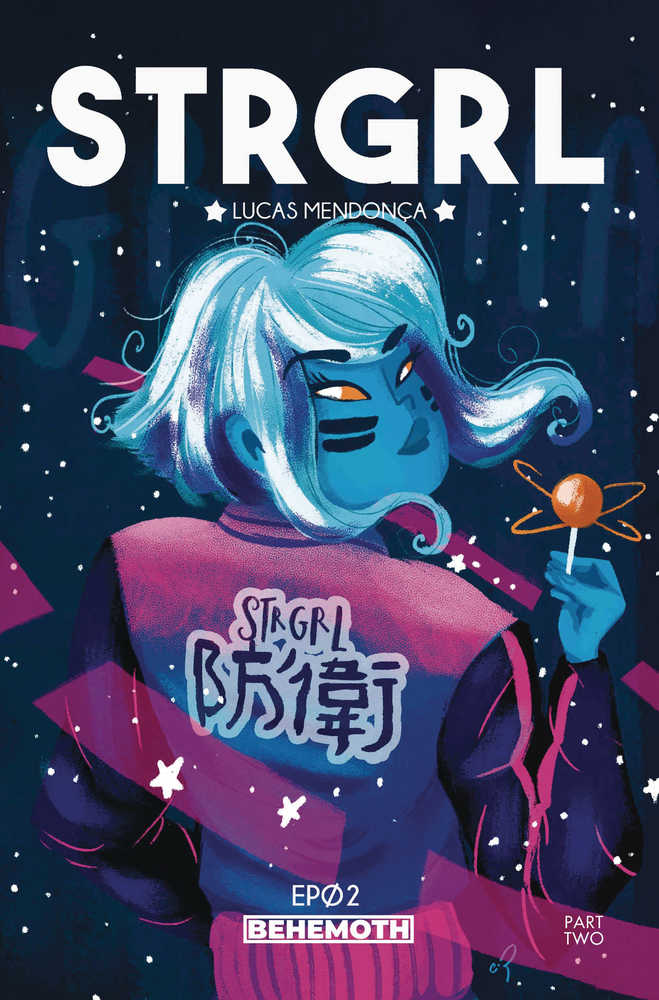 Strgrl #3 Cover C Mendonca | Odin's Place