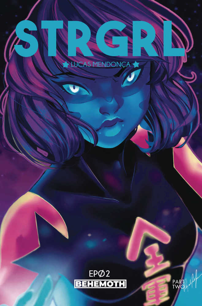 Strgrl #2 Cover A Mendonca | Odin's Place