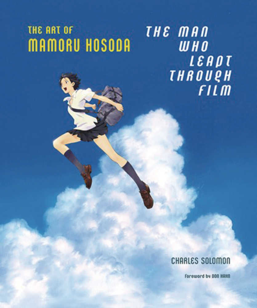 Man Who Leapt Through Film Art Of Mamoru Hosoda Hardcover | Odin's Place