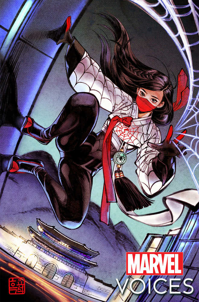 Marvels Voices Identity #1 Wooh Variant | Odin's Place