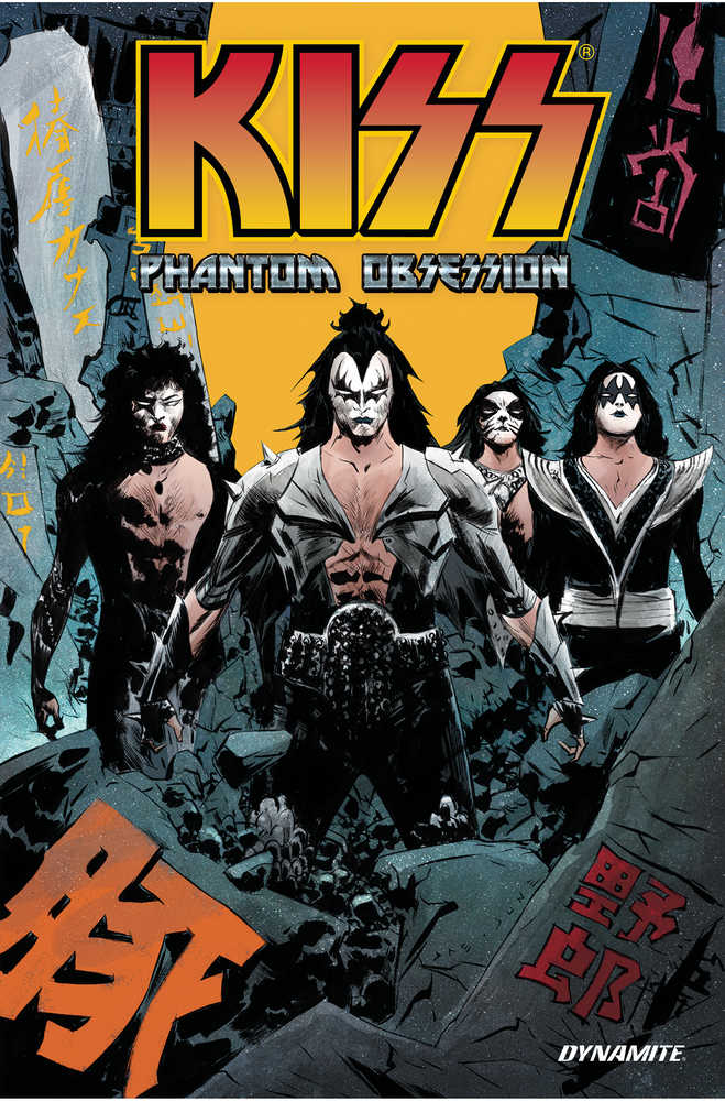 Kiss Phantom Obsession TPB | Odin's Place
