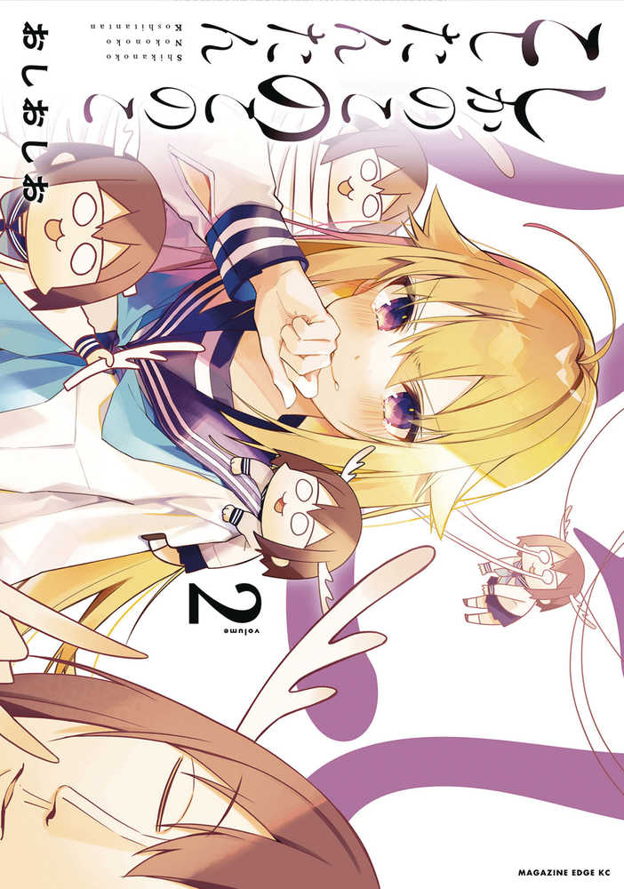 My Deer Friend Nokotan Graphic Novel Volume 02 | Odin's Place
