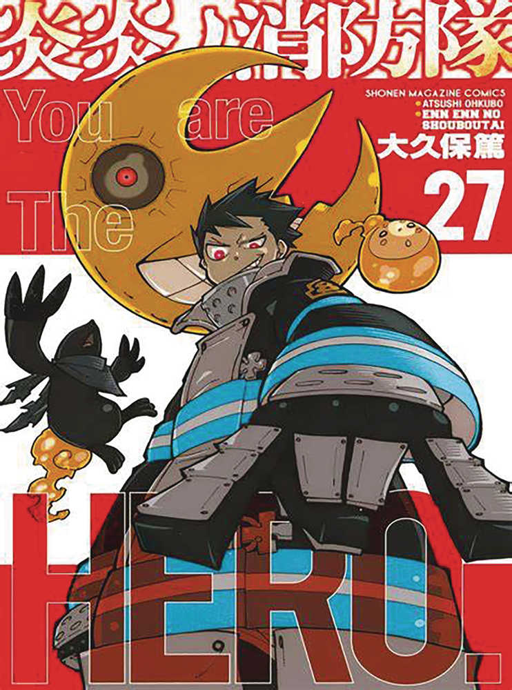 Fire Force Graphic Novel Volume 27 | Odin's Place