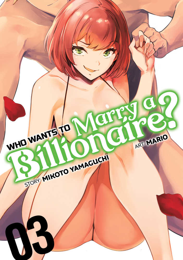 Who Wants To Marry A Billionaire Graphic Novel Volume 03 (Mature) | Odin's Place