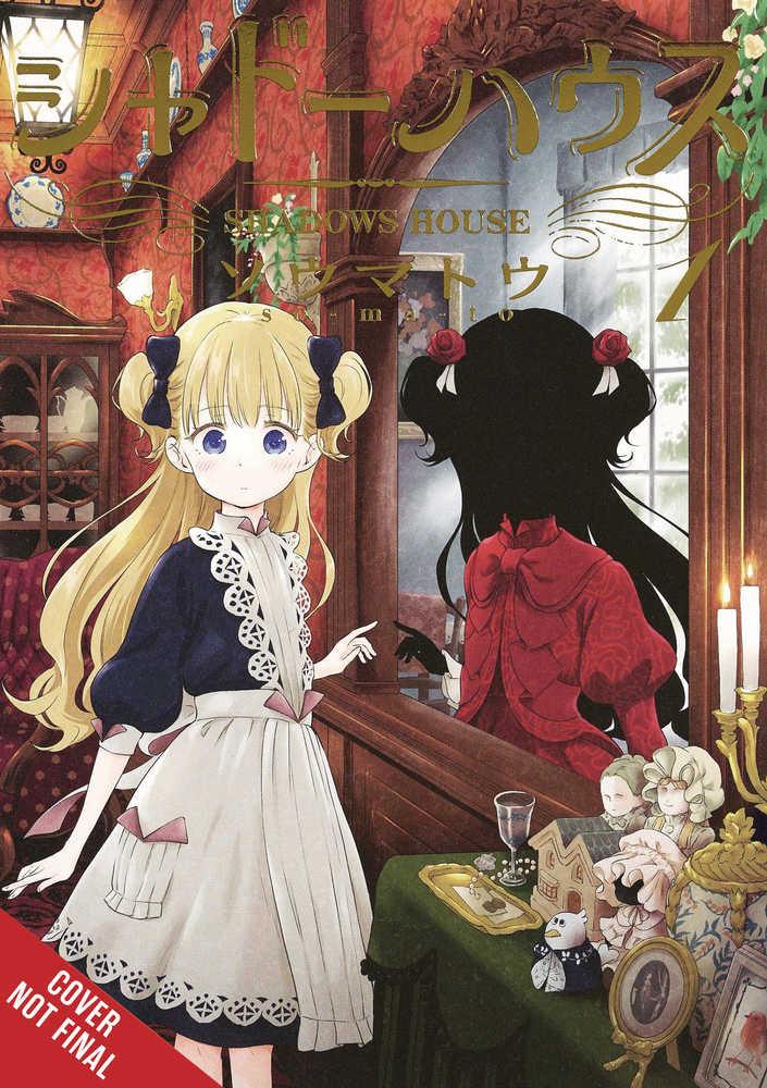 Shadows House Graphic Novel Volume 01 | Odin's Place