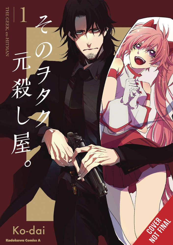 Geek Ex-Hitman Graphic Novel Volume 01 | Odin's Place