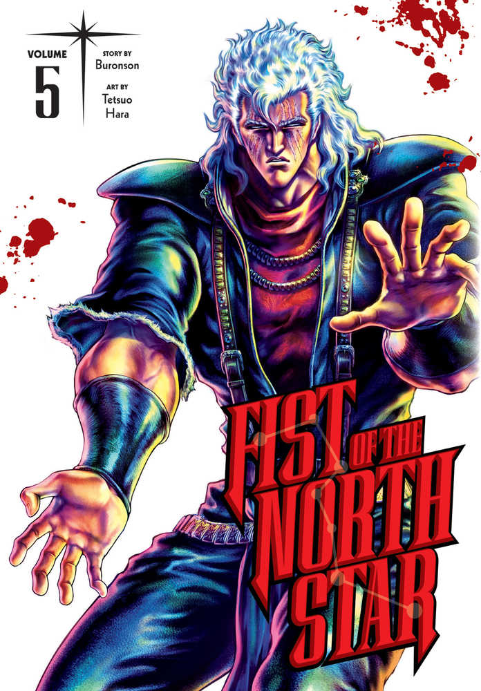 Fist Of The North Star Hardcover Volume 05 (Mature) | Odin's Place