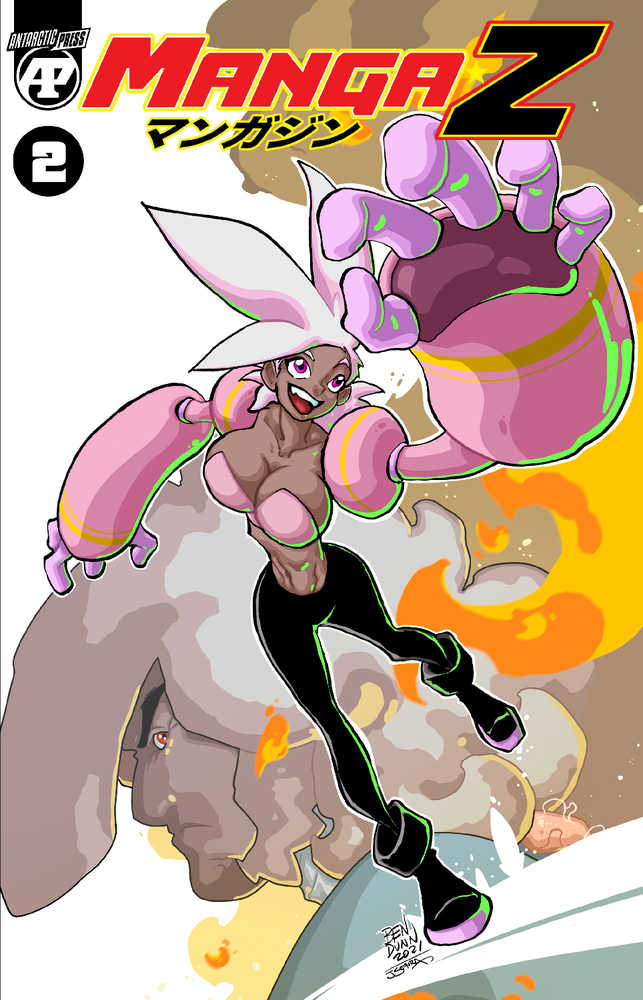 Manga Z #2 | Odin's Place