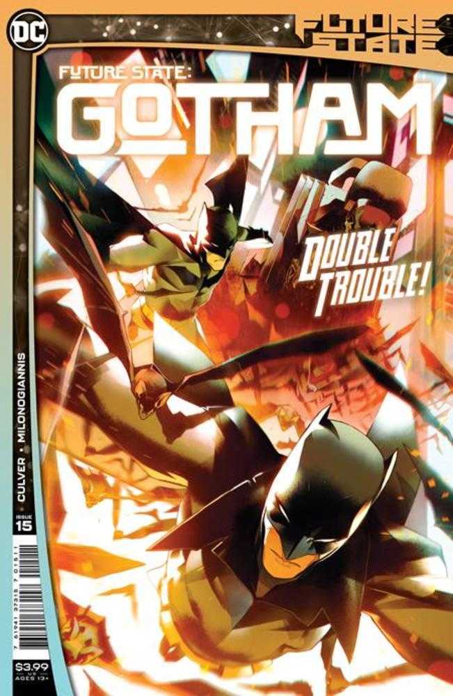 Future State Gotham #15 Cover A Simone Di Meo | Odin's Place