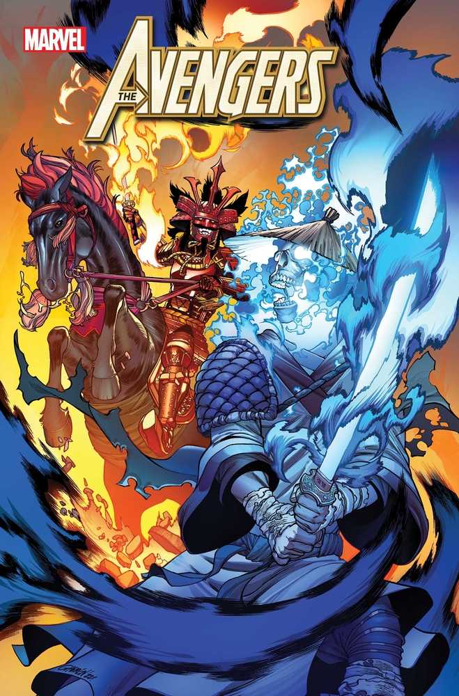 Avengers #58 | Odin's Place