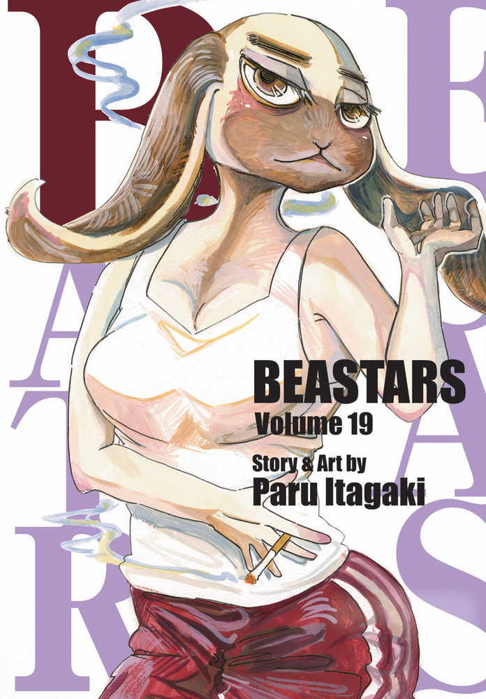 Beastars Graphic Novel Volume 19 | Odin's Place