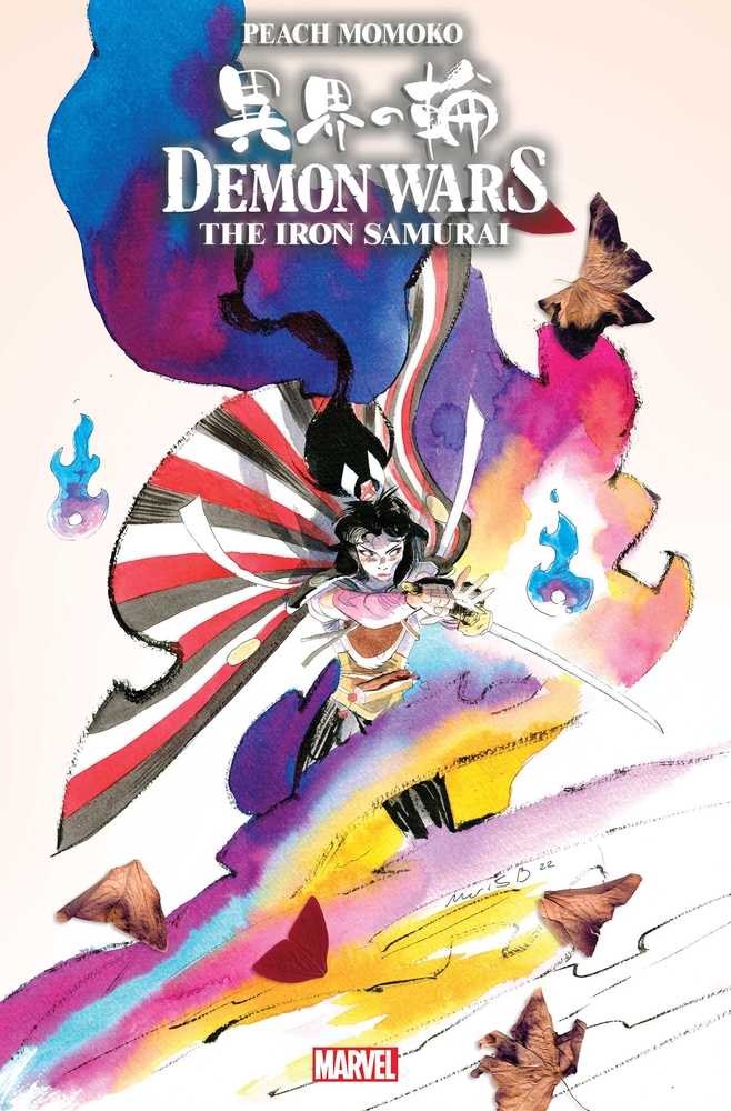 Demon Wars Iron Samurai #1 (Of 4) Bergara Variant | Odin's Place