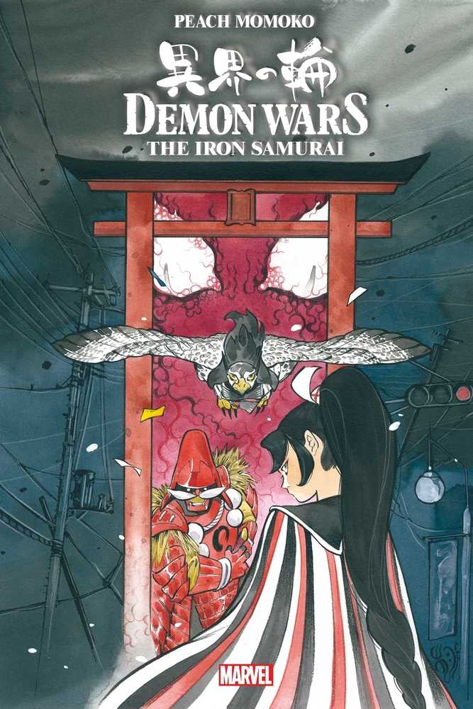 Demon Wars Iron Samurai #1 (Of 4) Momoko Variant | Odin's Place