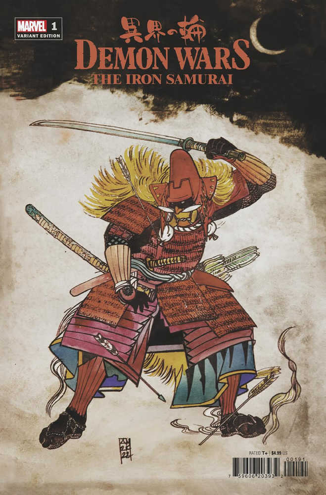 Demon Wars Iron Samurai #1 (Of 4) Maleev Variant | Odin's Place