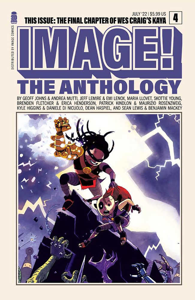 Image 30th Anniversary Anthology #4 (Of 12) (Mature) | Odin's Place
