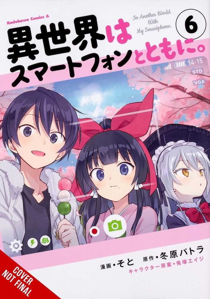 In Another World With My Smartphone Graphic Novel Volume 06 | Odin's Place