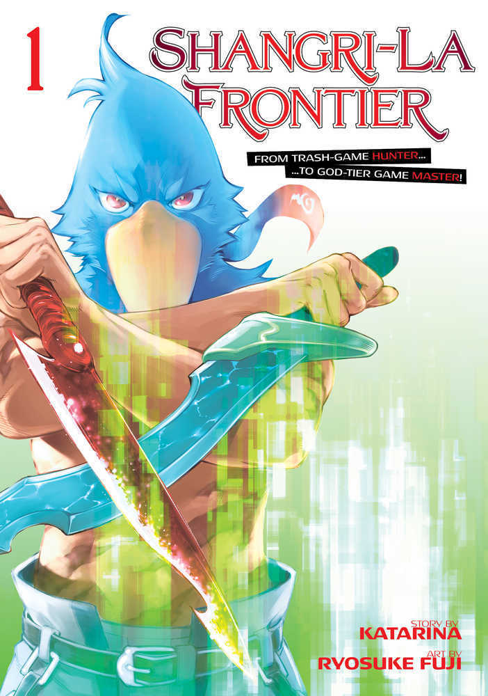 Shangri La Frontier Volume 01 | Odin's Place