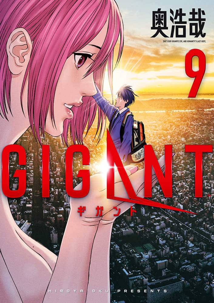 CL Gigant Graphic Novel Volume 09 (Mature) | Odin's Place
