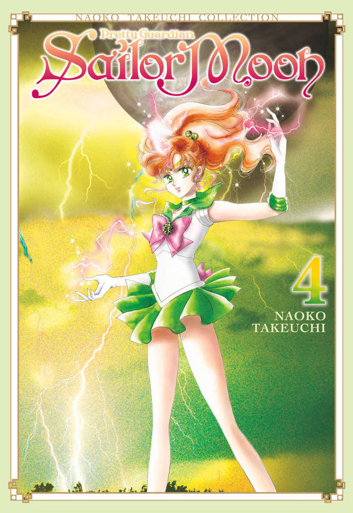 Sailor Moon Naoko Takeuchi Collection Volume 04 | Odin's Place